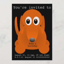 スザージドッグパーティの招待状 招待状