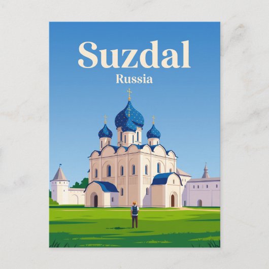 スズダル・クレムリン ロシア ポストカード (正面)