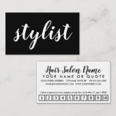 スタイリストのロイヤリティのパンチカード ロイヤリティカード (正面/裏面)