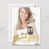 スタイリッシュきらめく卒業サンキューカード ポストカード (正面/裏面)