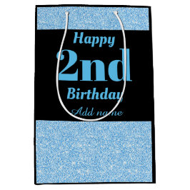 スタイリッシュで名前入りな第2誕生日のギフトバッグ ミディアムペーパーバッグ