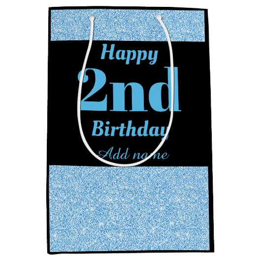 スタイリッシュで名前入りな第2誕生日のギフトバッグ ミディアムペーパーバッグ (正面)