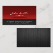 スタイリッシュで赤いステージのトランペット奏者の名刺 名刺 (正面/裏面)
