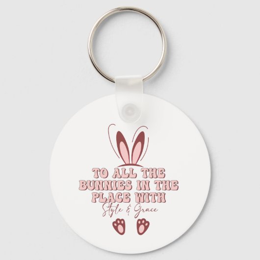 スタイリッシュなウサギたちに キーホルダー (正面)