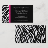 スタイリッシュなシマウマのストライプな名刺 名刺 (正面/裏面)