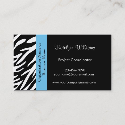スタイリッシュなシマウマのプリントの名刺 名刺 (正面)