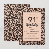 スタイリッシュなヒョウ柄 トレンディな91歳の誕生日 招待状 (正面/裏面)