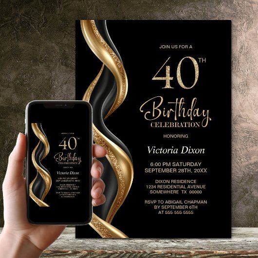 スタイリッシュなブラックとゴールドの40歳の誕生日パーティー 招待状