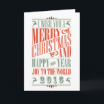 スタイリッシュなヴィンテージのクリスマス及び新年2015の休日 シーズンカード<br><div class="desc">ヴィンテージのクリスマス及び新年2015休日の挨拶状。 私は世界2015年にメリークリスマスおよび明けましておめでとうの喜びを望みます。</div>