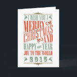 スタイリッシュなヴィンテージのクリスマス及び新年2015の休日 シーズンカード<br><div class="desc">ヴィンテージのクリスマス及び新年2015休日の挨拶状。 私は世界2015年にメリークリスマスおよび明けましておめでとうの喜びを望みます。</div>