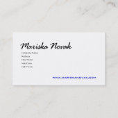 スタイリッシュな名刺(万能) - "地平線" 名刺 (裏面)