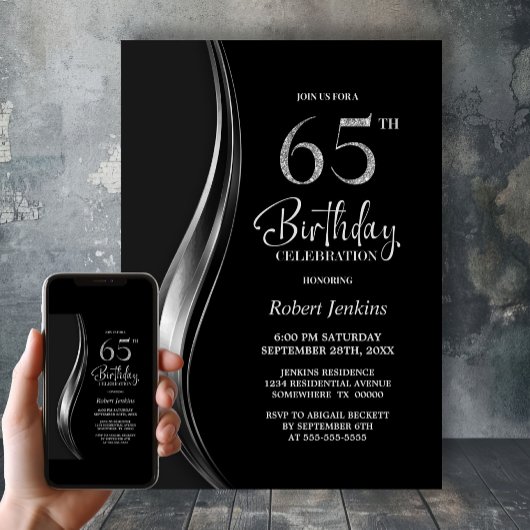 スタイリッシュな黒と銀の65歳の誕生日パーティー 招待状