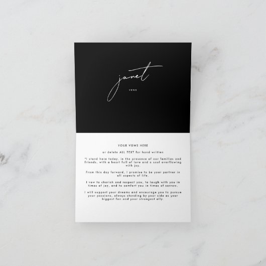 スタイリッシュエレガント名前をカスタムするの結婚誓い カード (内部)