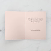 スタイリッシュコンテンポラリー共感票 カード (内部)