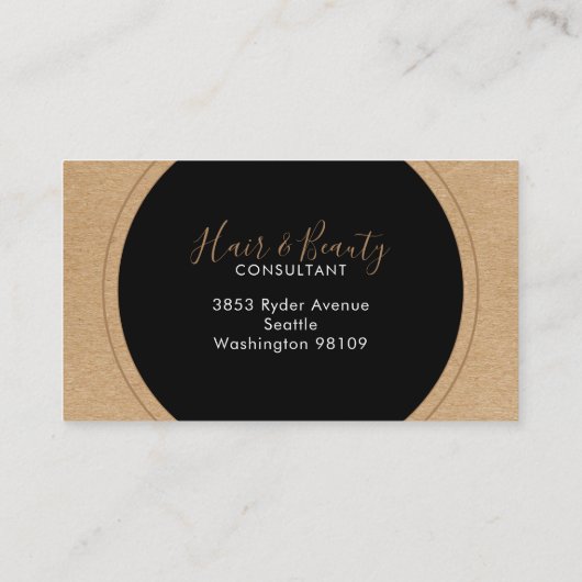 スタイリッシュシグニモダンティ素朴クラフト 名刺 (裏面)