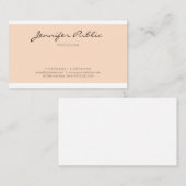 スタイリッシュシンプル図デザインプロフェッショナルプレーン 名刺 (正面/裏面)