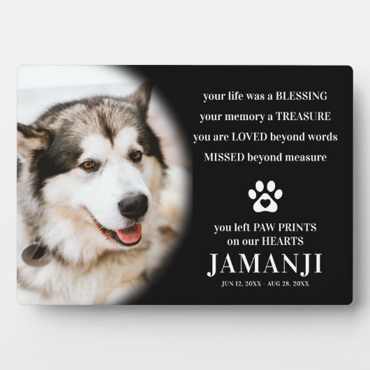 スタイリッシュトリビュートモダン引用文写真ペットの記憶 フォトプラーク (正面)