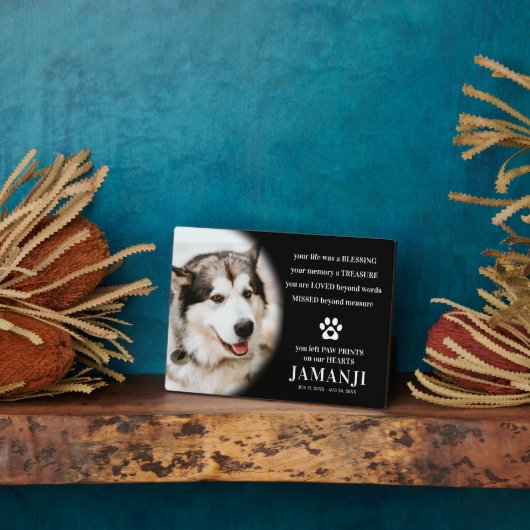 スタイリッシュトリビュートモダン引用文写真ペットの記憶 フォトプラーク (側面)