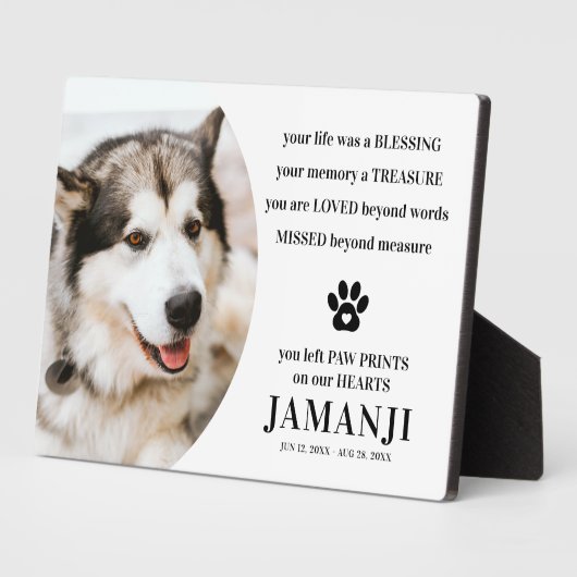 スタイリッシュトリビュートモダン引用文写真ペットの記憶 フォトプラーク (側面)