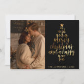 スタイリッシュトレンディーブラック&金ゴールドファミリーフォトクリスマス シーズンカード (正面)