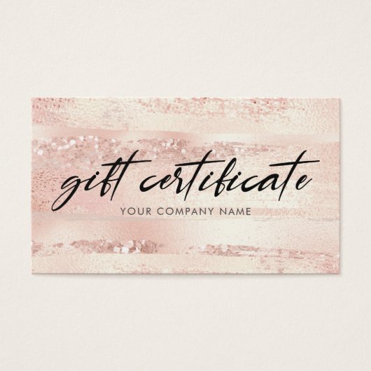 スタイリッシュバラ金ゴールド贈与証 (正面)