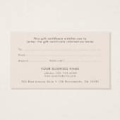 スタイリッシュバラ金ゴールド贈与証 (裏面)