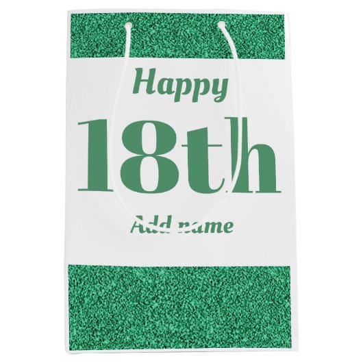 スタイリッシュパーソナライズされたかわいらし抱き枕18日 ミディアムペーパーバッグ (正面)