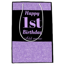 スタイリッシュパーソナライズされた生誕抱き枕 ミディアムペーパーバッグ