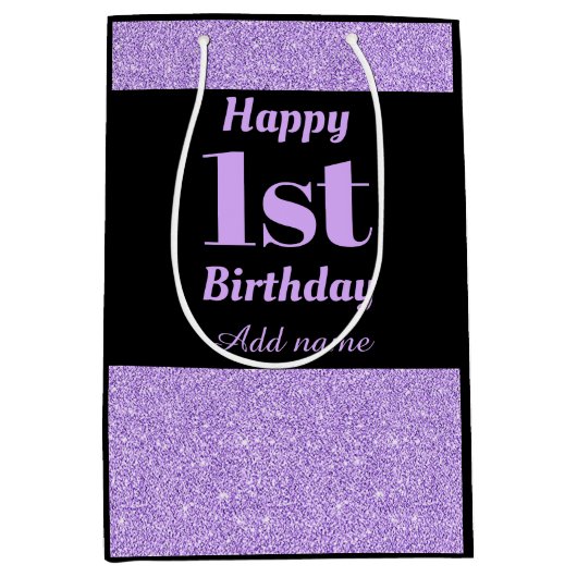 スタイリッシュパーソナライズされた生誕抱き枕 ミディアムペーパーバッグ (正面)