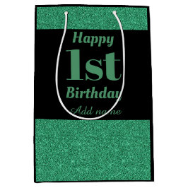 スタイリッシュパーソナライズされた生誕抱き枕 ミディアムペーパーバッグ