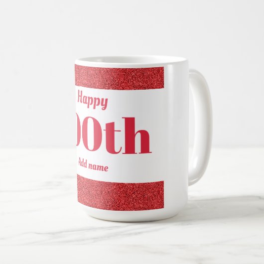 スタイリッシュパーソナライズされた誕生日マグギフト100th コーヒーマグカップ (正面右)