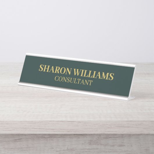 スタイリッシュプロフェッショナルダークグリーン&金ゴールドミニマリスト デスクネームプレート (正面)