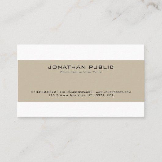 スタイリッシュプロフェッショナルヴィンテージカラー調和 名刺 (正面)