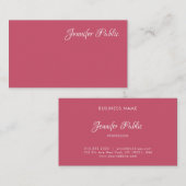 スタイリッシュミニマル赤モダンシンプルテンプレート 名刺 (正面/裏面)