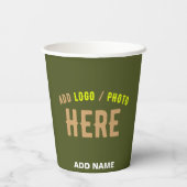 スタイリッシュモダンカスタム軍の緑の検証済ブランド 紙コップ (裏面)