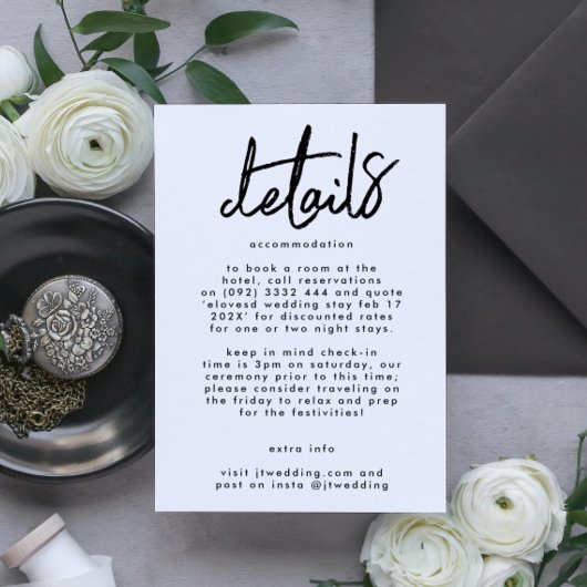 スタイリッシュモダン名前をカスタムする結婚白黒 エンクロージャーカード