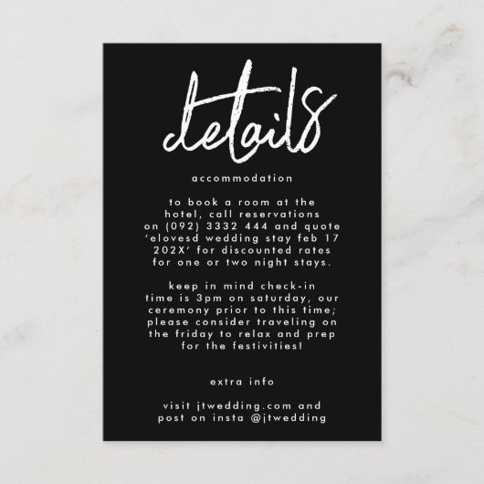 スタイリッシュモダン名前をカスタムする結婚Premium エンクロージャーカード (正面)