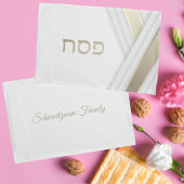 スタイリッシュユダヤ教の休日 枕カバー