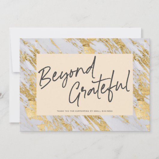 スタイリッシュ大理石モダン、感謝の念を超えてT サンキューカード (正面)