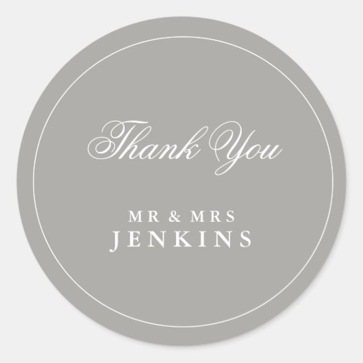 スタイリッシュ深いグクラシックレー結婚 ラウンドシール (正面)