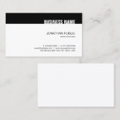 スタイリッシュ白黒モダンテンプレートトレンディー 名刺 (正面/裏面)