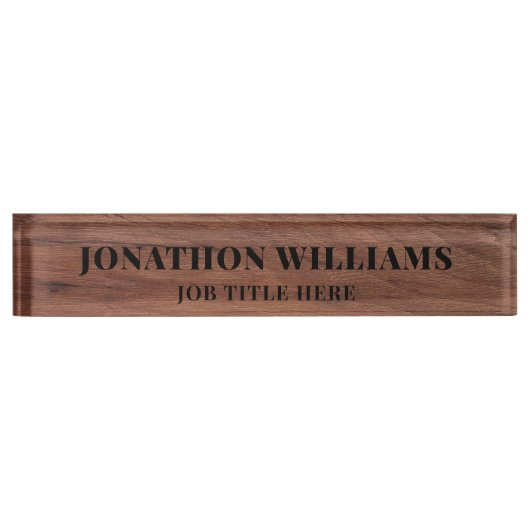 スタイリッシュ素朴木 デスクネームプレート (正面)