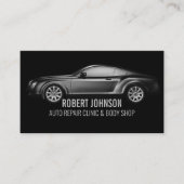 スタイリッシュ車の札 名刺 (正面)