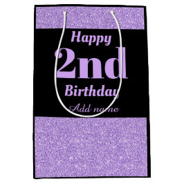 スタイリッシュ2パーソナライズされた歳の誕生日抱き枕 ミディアムペーパーバッグ