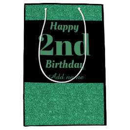 スタイリッシュ2パーソナライズされた歳の誕生日抱き枕 ミディアムペーパーバッグ