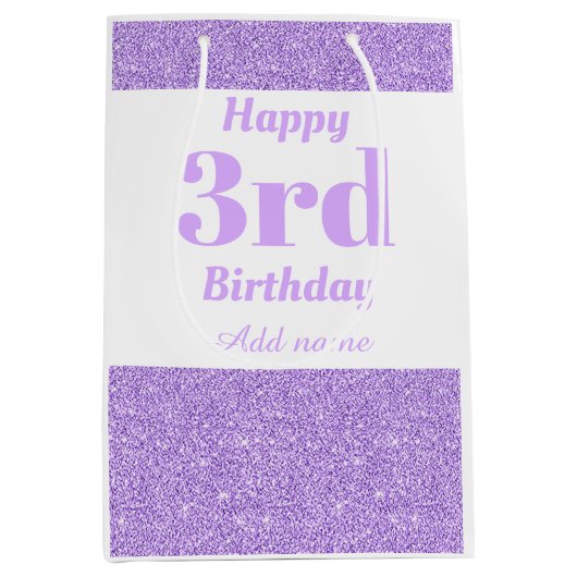 スタイリッシュ3パーソナライズされた歳の抱き枕 ミディアムペーパーバッグ (正面)