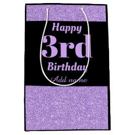 スタイリッシュ3パーソナライズされた歳の抱き枕 ミディアムペーパーバッグ