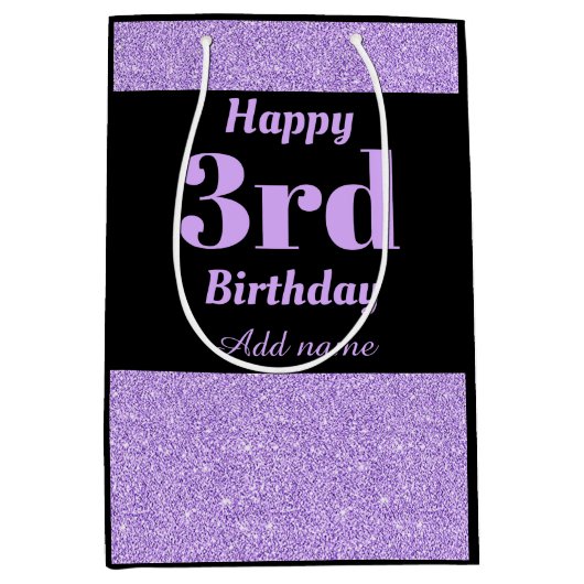 スタイリッシュ3パーソナライズされた歳の抱き枕 ミディアムペーパーバッグ (正面)