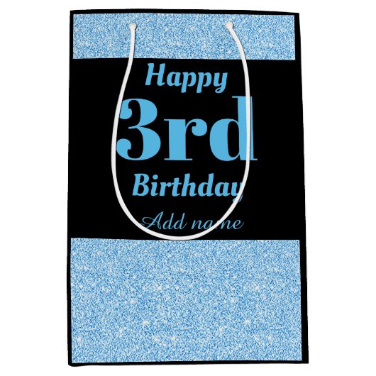 スタイリッシュ3パーソナライズされた歳の抱き枕 ミディアムペーパーバッグ (正面)