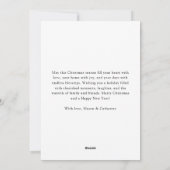 スタイリッシュ4モダン枚の写真コラージュメリークリスマス シーズンカード (裏面)